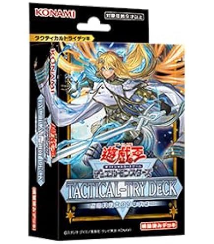 Amazon.co.jp: DOOD-JP030 斎キ狭依姫 イチキサヨリヒメ （プリズマ
